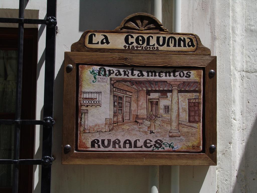 Apartamentos La Columna Chinchón Εξωτερικό φωτογραφία